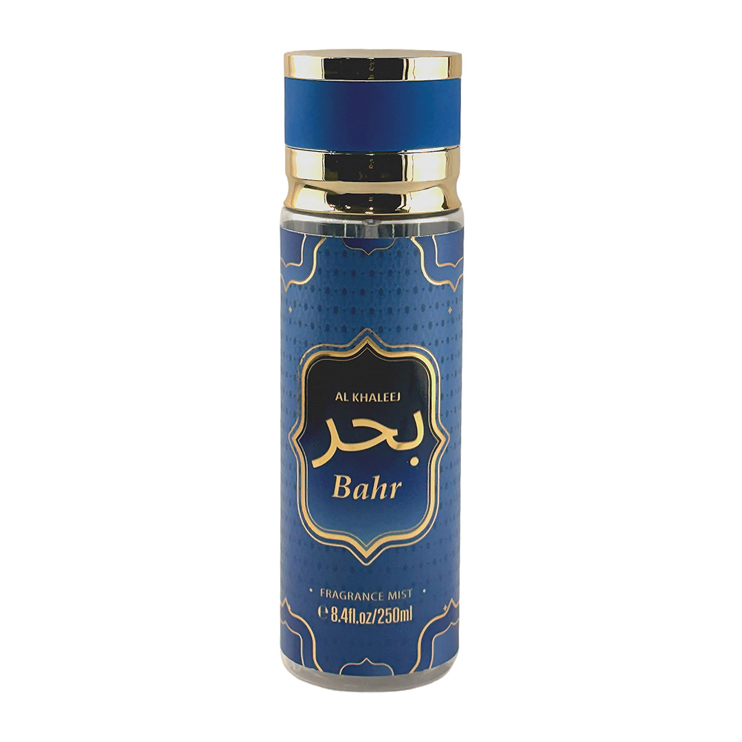 Al Khaleej Bahr Body Mist 250ml
